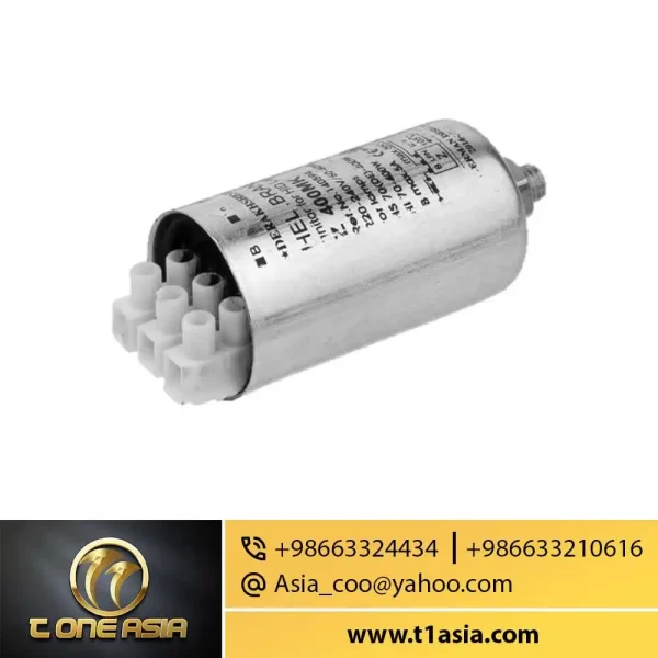 بالاست لامپهای بخار سدیم