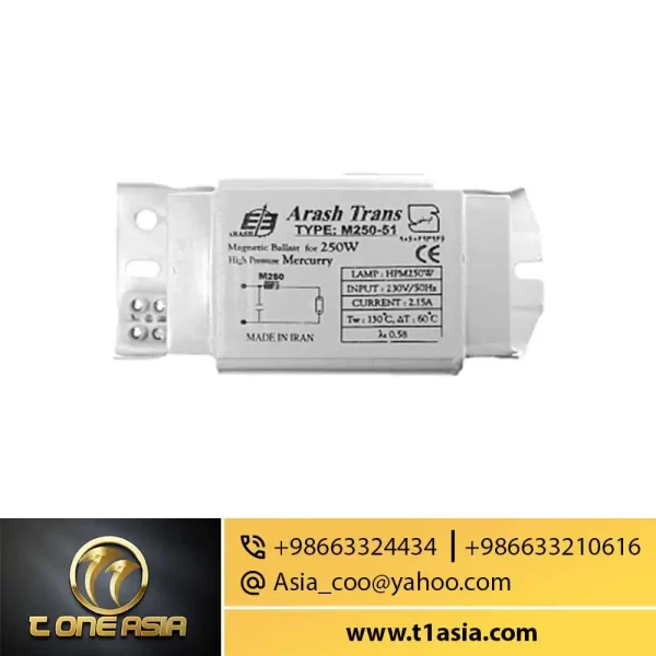 ایگناتور (راه انداز) لامپهای بخار سدیم